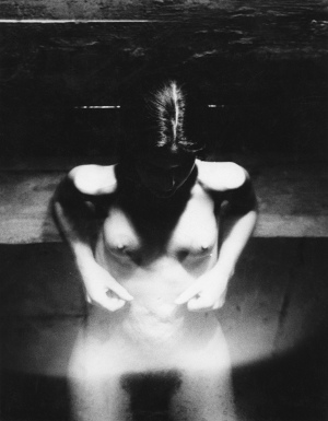 Walter Chappell - Eternal Impermanence